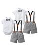 2026 New Style Boys' Summer Overalls & Bodysuit Set