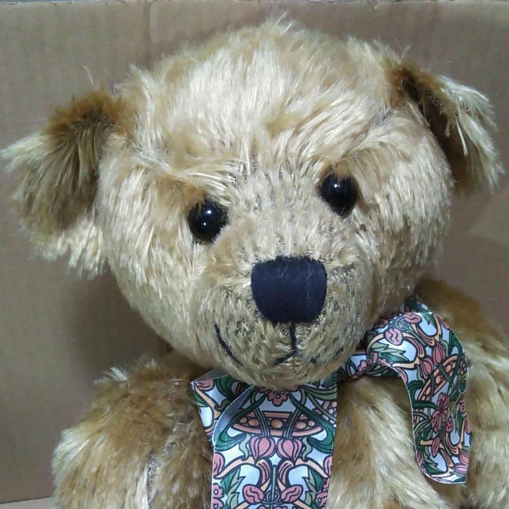 [USED] Used Harrods Teddy Bear Plush Toy