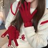 Winter Cute Bow-Knot Knitted Warm Gloves