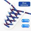 1Pair Glitter Shoelace Rainbow Elastic Laces Sneakers No Tie Shoelace Innovation Flat Shoe Laces Without Ties for Kid and Adult