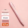 UNI Mitsubishi SXN-150 Multi-color Ballpoint Pen Refill, Press-type [Contact Customer Service for Bulk Orders].