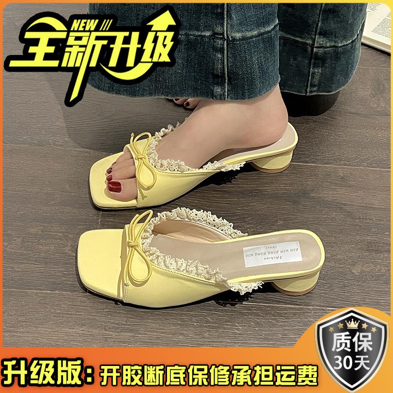 Coarse heel bow shoes women's summer outer wear holiday open-toed slope heel cool slippers