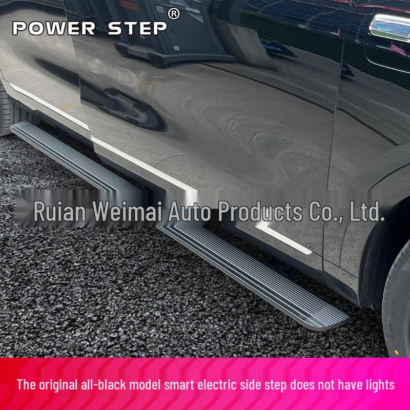 Wrangler Gladiator Electric Pedal Bracket Set LC768109