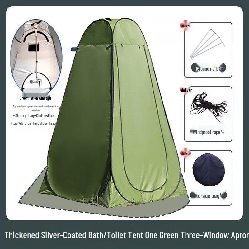 Portable Outdoor Shower and Changing Tent