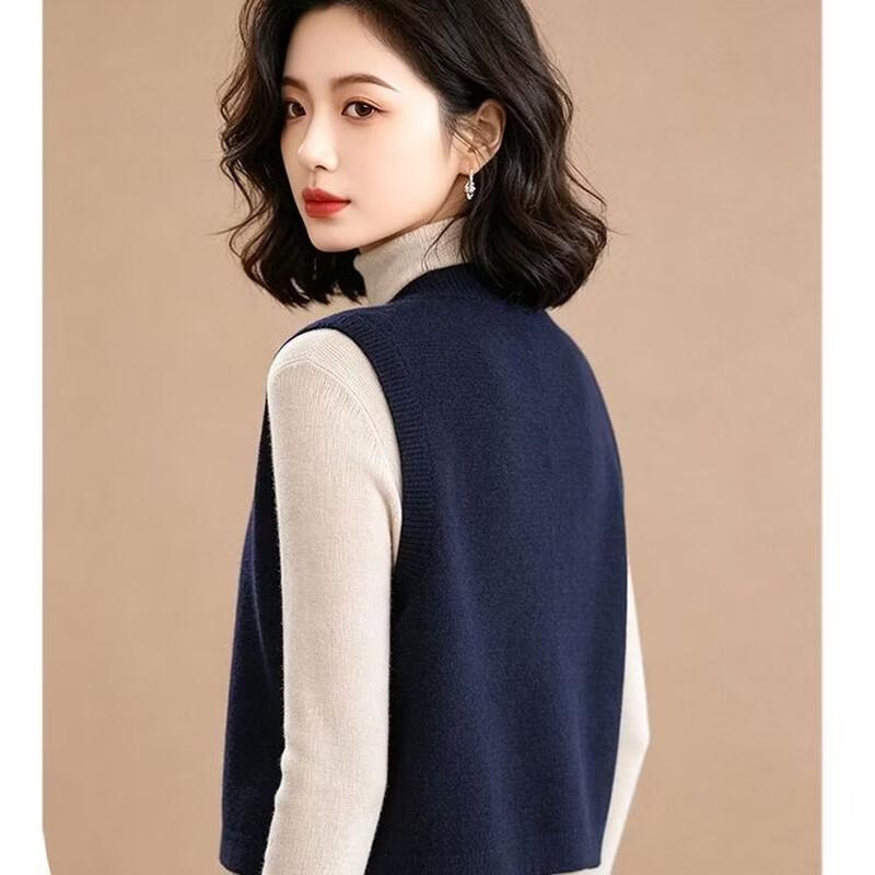 EST+II Women's Casual V-Neck Knit Vest