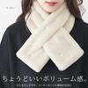 Dress Thick Faux Fur Tippet Party Shawl with Neck Warmer for Warmth K.O Women's Scarf, Stole, Pearls, (Ivory)