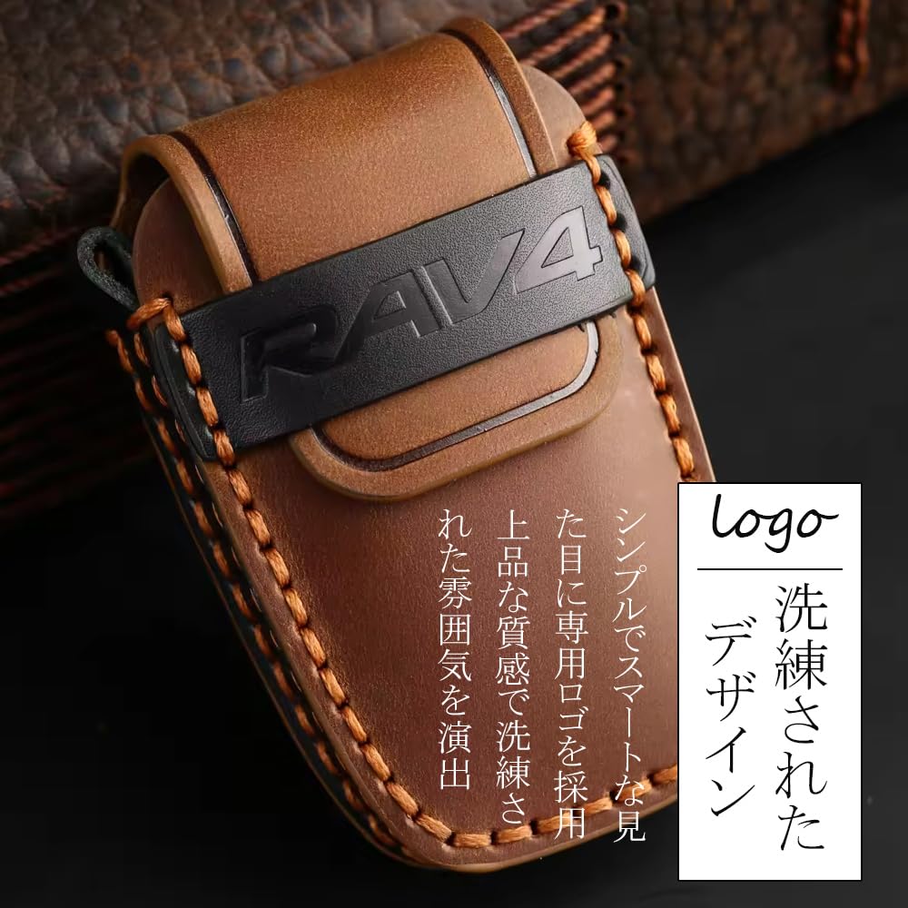 New Key Toyota RAV4 XA50 Series Exclusive Genuine Leather Key Case Leather Key Cover Key Holder Smart Key Case with RAV4 Logo Scratch Resistant Custom