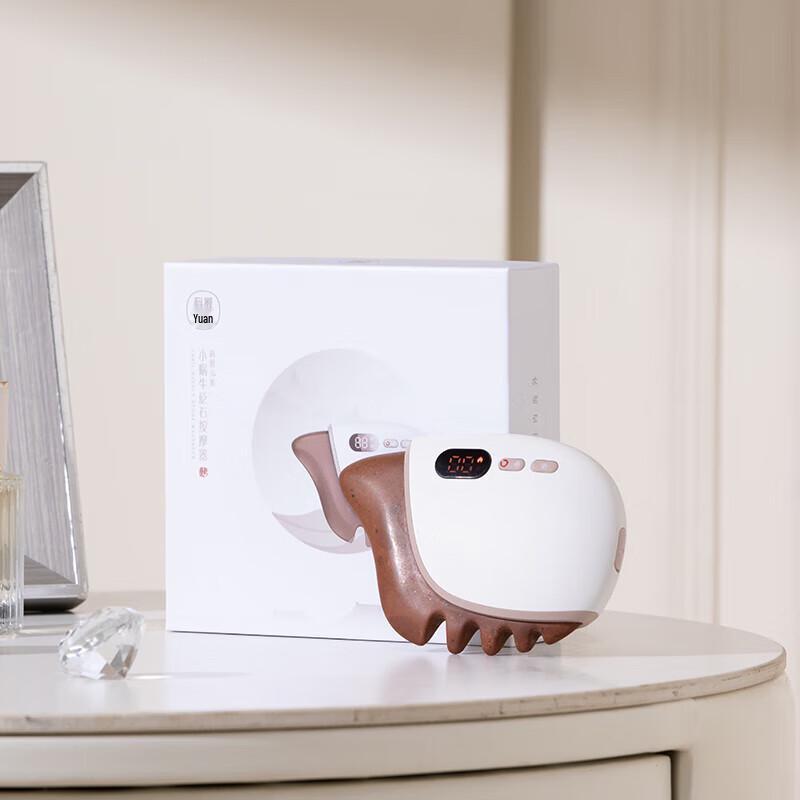 Koai Element Little Snail Electric Gua Sha Massager