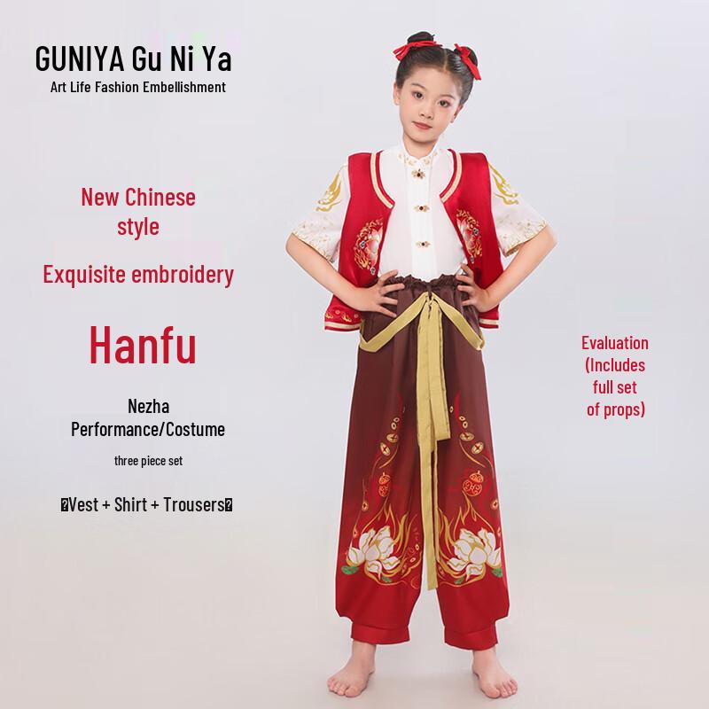 Nezha Cosplay Hanfu Performance Kostüm Set