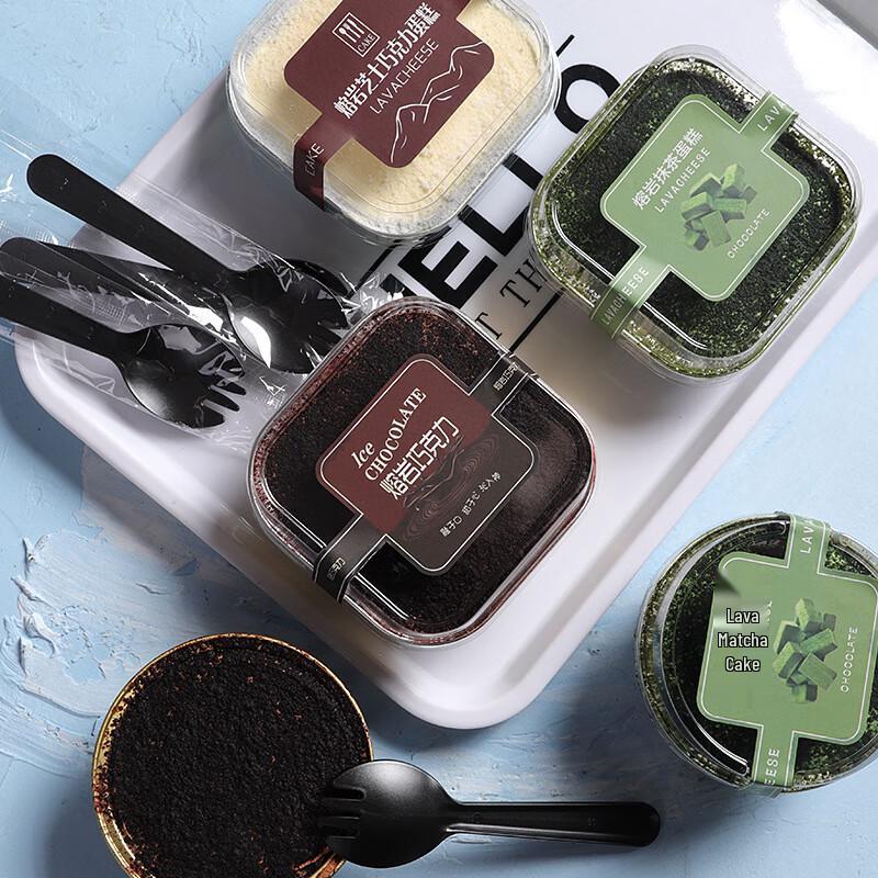 Disposable Dessert Packaging Boxes