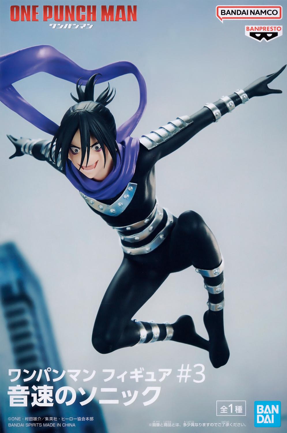 One Punch Man One Punch Man Figure 3 Sonic For Sonic Speed