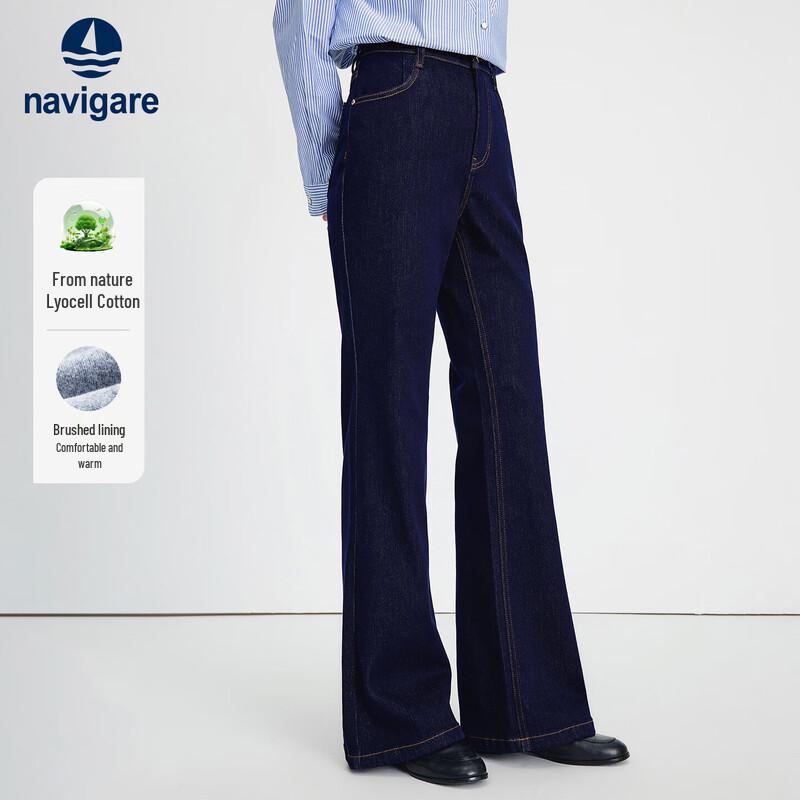 

Женские теплые расклешенные джинсы Navigare 2XL