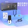 ZealSound 24-bit192kHz Condenser Microphone Set with RGB Lighting, Gaming Microphone, USB Microphone, PC Microphone, Phone Microphone, RGB Cardioid