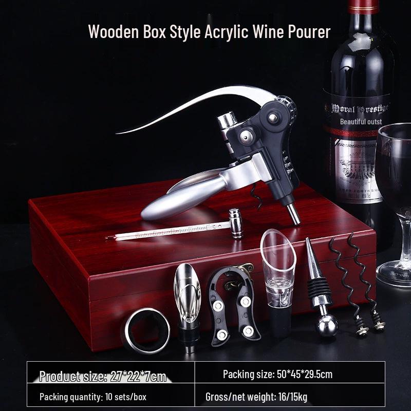 Premium Wine Opener Gift Set: Stainless Steel Pourer, Leather & Wooden Box, Waiter's Knife Corkscrew Barware