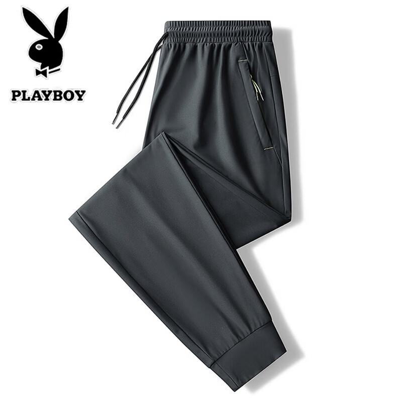 Playboy Men's Summer Casual Jogger Pants