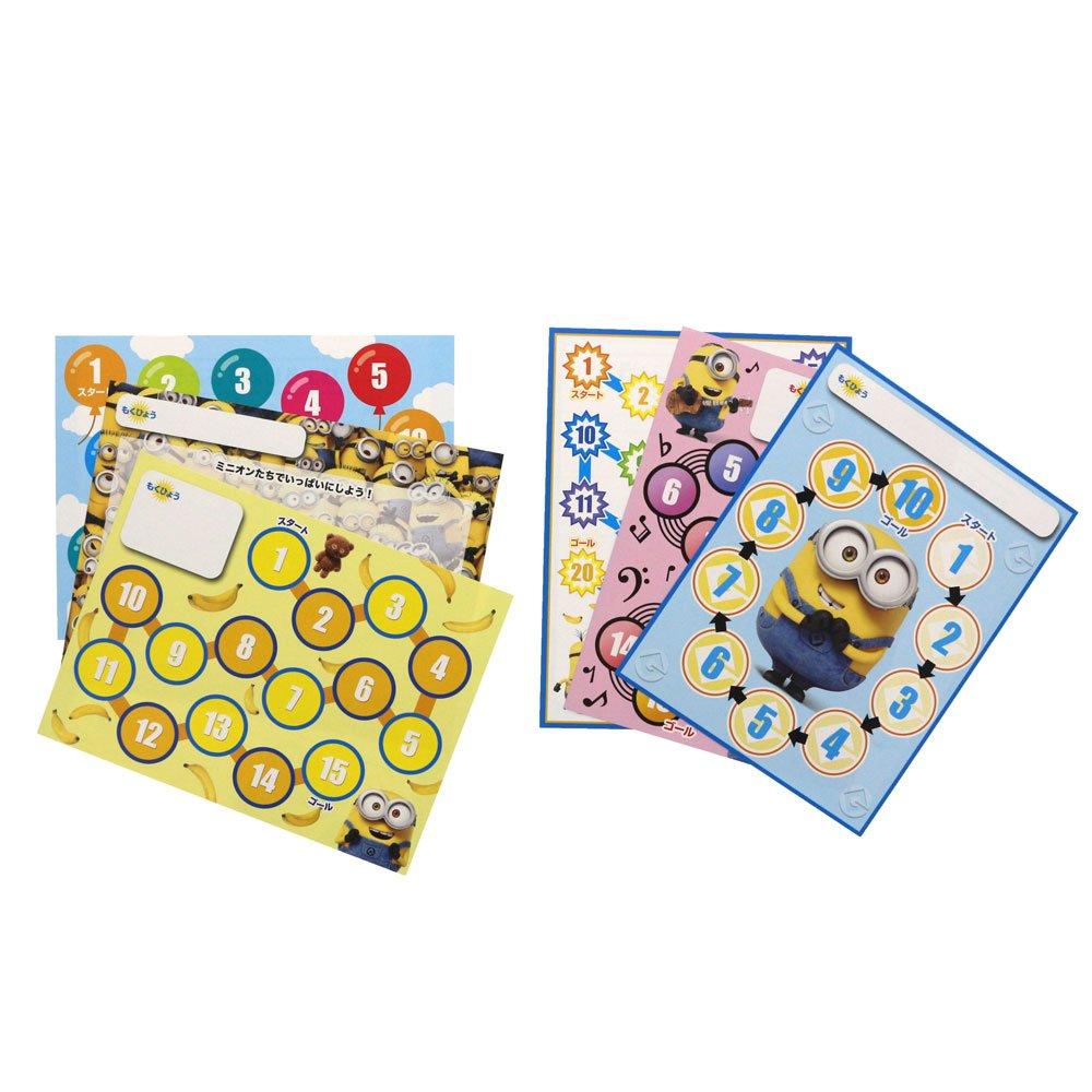 Sunstar Stationery Minion Stickers 2202853A "Well Done"