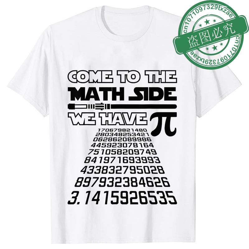 Fashion Pi Day Teacher Gift Men's T-Shirt Summer T-shirts Come To The Math Side We Have Pie Shirt Male Clothes Graphic Y2k Tops