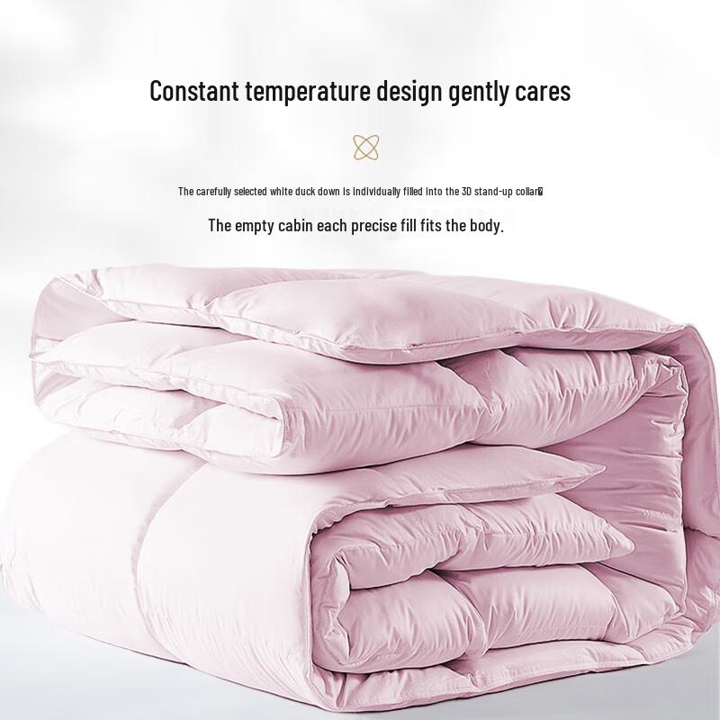 Ran Brand White Duck Feather Duvet