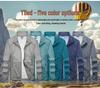 Men's Lightweight Summer Sun Protection Jacket with Stand-up Collar - Breathable, Thin Skin Coat for Outdoor Sports