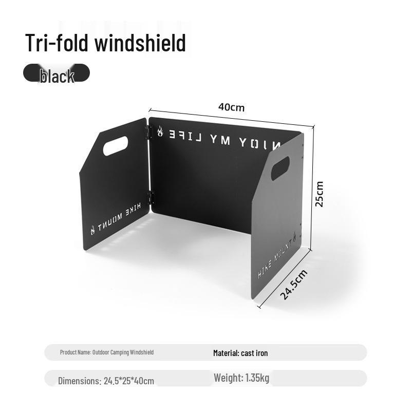 Portable Outdoor Camping Foldable Windshield: Thickened Stove Windscreen for Picnic - Three/Four-Fold Windbreak Board