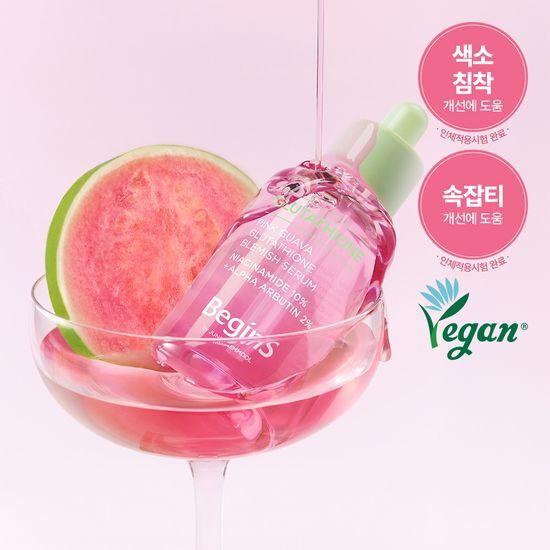 

JUNG SAEM MOOL Pink Guava Glutathione Trace Serum Refill Plan 30ml main product + 30ml refill