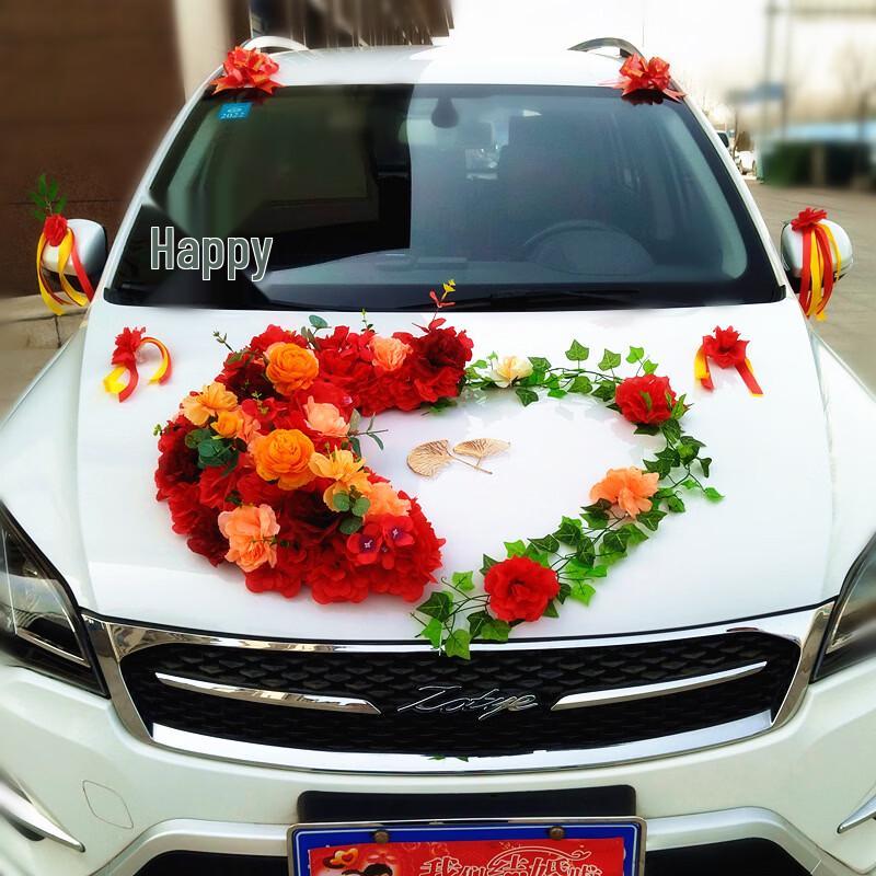 Набор Цветочного Декора для Свадебного Автомобиля Handun
