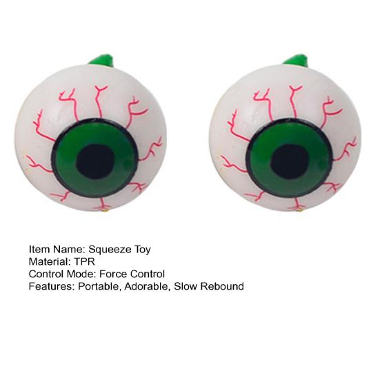 2Pcs Halloween Eyeball Squeeze Toy with Tail Soft TPR Stress Relief Ball Gag Prank Fidget for Kids Adults