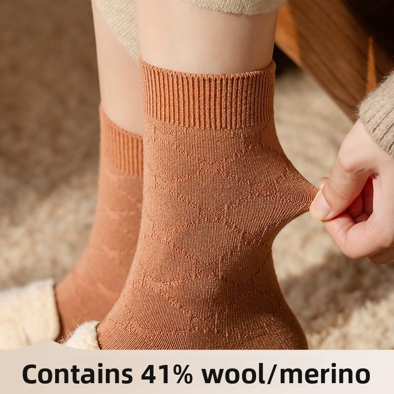 Women's Autumn and Winter Woolen Socks, Warm Mid-calf Wool Socks, Antibacterial Cashmere Long Calf Socks