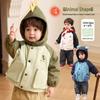 LUSON Baby Boys' Winter Padded Hooded Jacket