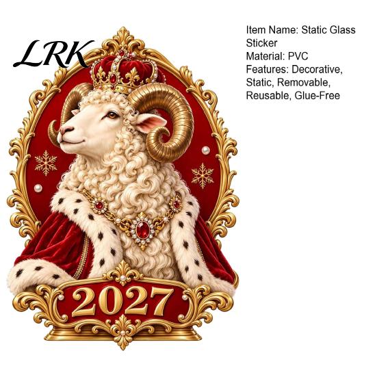 Reusable Zodiac Sheep Glass Decor 2027 Static Sticker, PVC Window Cling, Retro Palace Style Removable Holiday Stickers Decal for Russian New Year Home