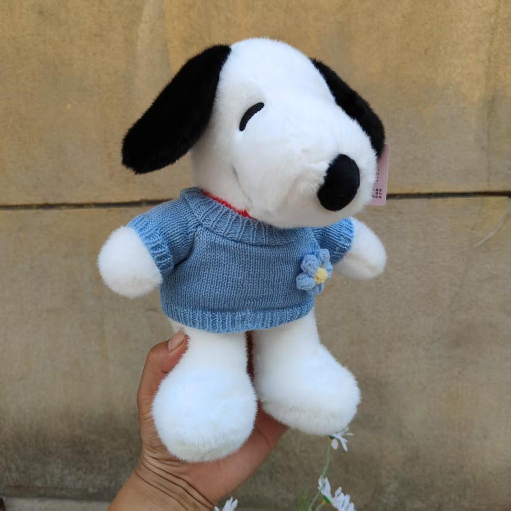 Snoopy Plush Toy Christmas Gift Cute And Adorable Doll Birthday Gift For Girls