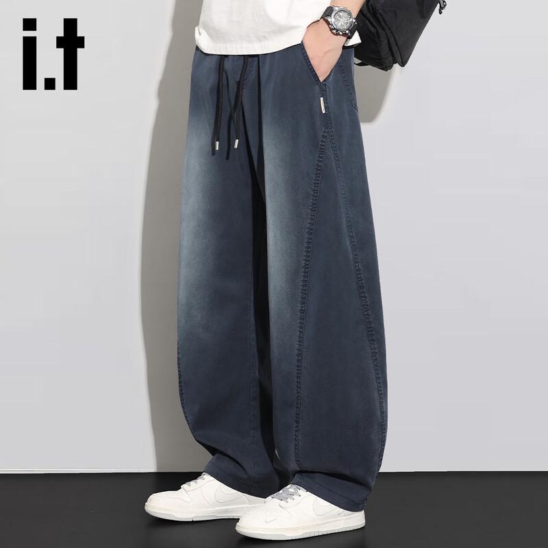 Izzueit Men s Lyocell Blend Loose Straight Casual Pants M