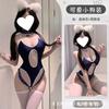 Sexy lingerie cute puppy onesie abstinence pure lust temptation uniform suit