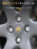 MIKKUPPA Wheel Nuts M12 x P1.5 for Honda, Mitsubishi, Daihatsu, Toyota, Mazda, Taper Troupe