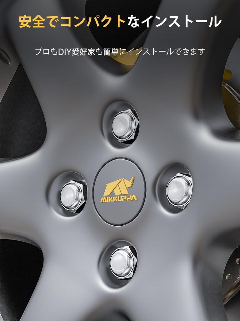 MIKKUPPA Wheel Nuts M12 x P1.5 for Honda, Mitsubishi, Daihatsu, Toyota, Mazda, Taper Troupe