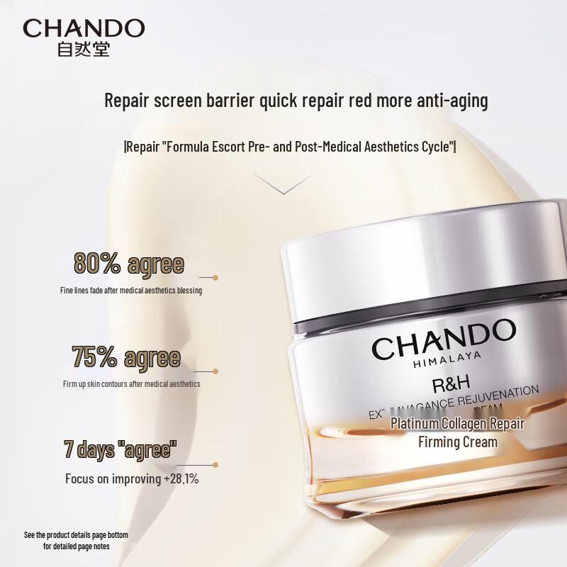 CHANDO Platinum Collagen Repair & Firming Skincare Set
