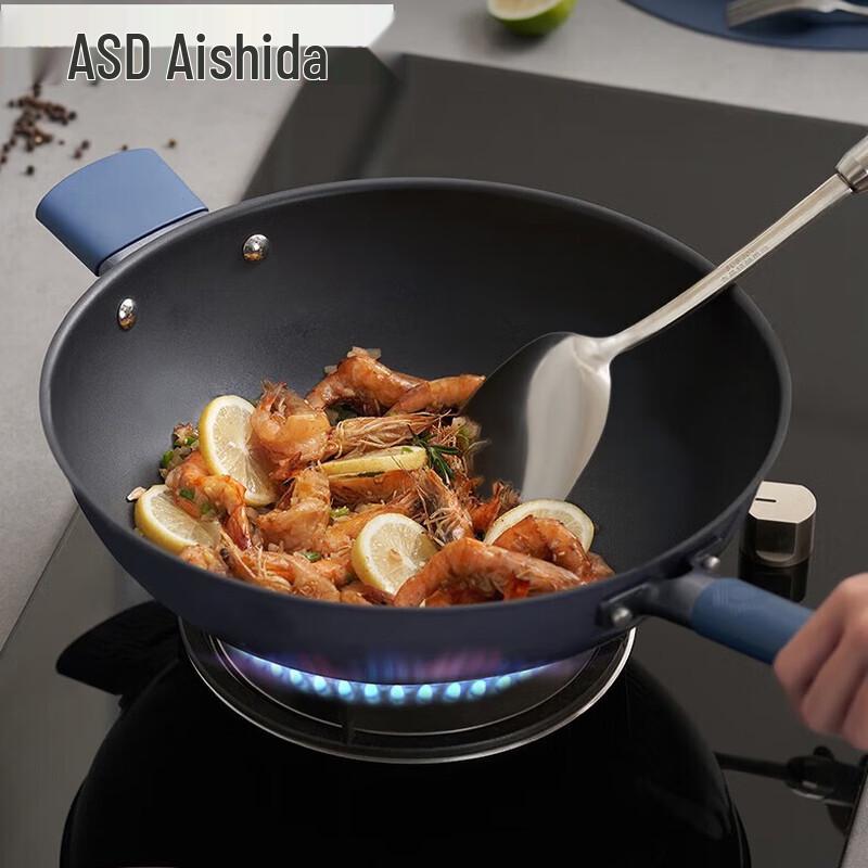 ASD Non-stick Titanium Crystal Wok