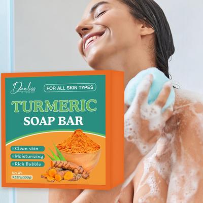 Turmeric Soap Bar - Deep Cleaning and Moisturizing Skin, Remove Dirt, Excess Oil, and Impurities - Gentle for All Skin Types,100g