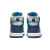 Nike Dunk High GS Light Bone Diffused Blue Kids Sneakers Grey Blue-Lightning White DB2179-006