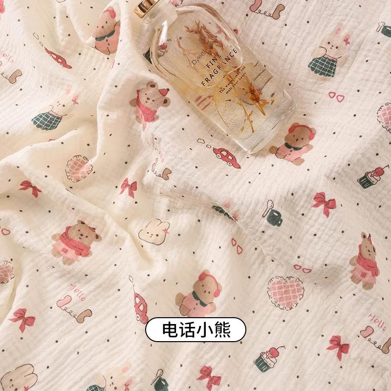 Pure Cotton Double-layer Crepe Fabric for Sewing Baby Bedding Blankets Pajamas Handmade DIY Clothing Fabrics 200cm Width