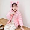 Clearance: Lightweight Baby & Toddler Down Cotton Jacket with Ear Design - Unisex Winter Coat