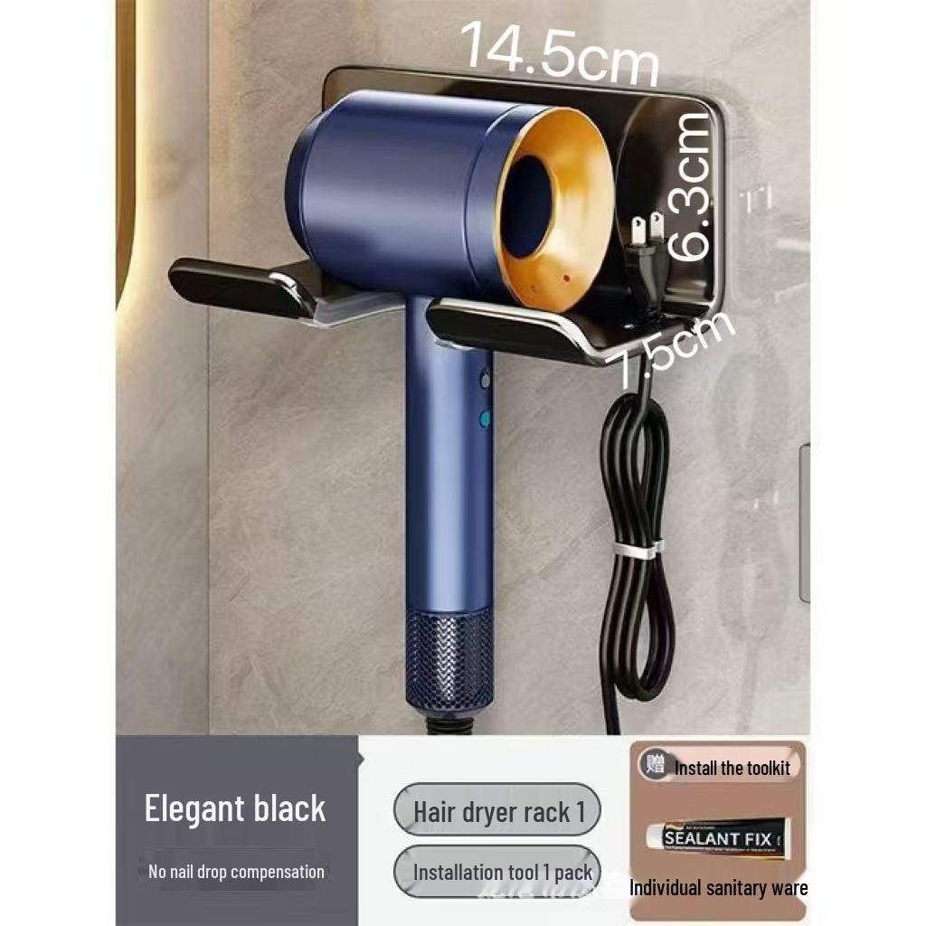 

Wall-Mounted Hair Dryer Holder and Shelf