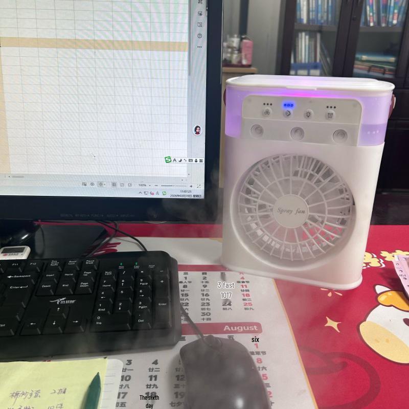 USB Desktop Silent Fan and Humidifier with Aromatherapy Capability