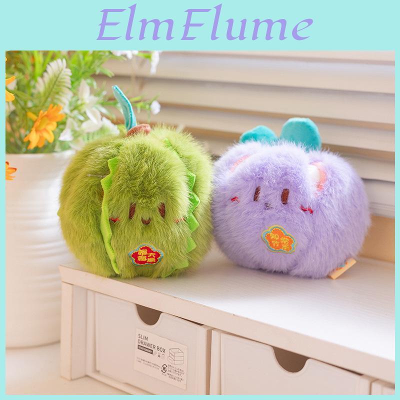 Cute Fruit Plush Doll With Lucky Words For Home Decor And Gift Giving