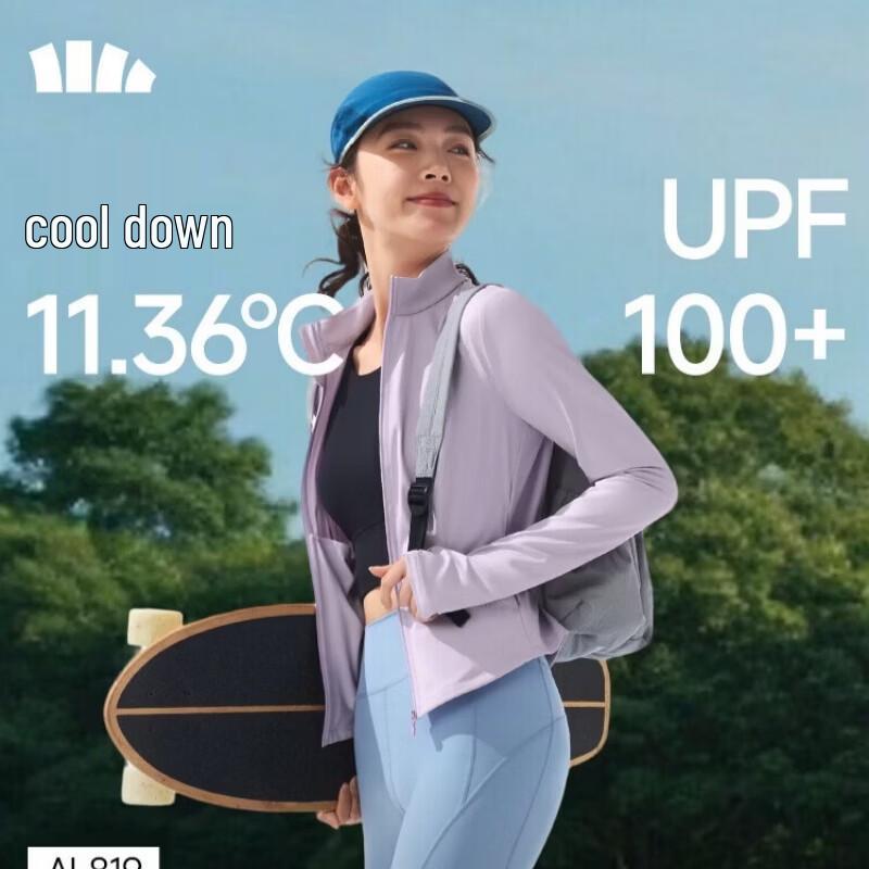 

Beneath Women s Short Slim Fit UV Protection Jacket