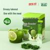 Pure Kale Powder Drink Mix
