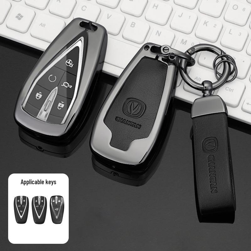 Changan CS Series Key Case with Metal Shell Buckle