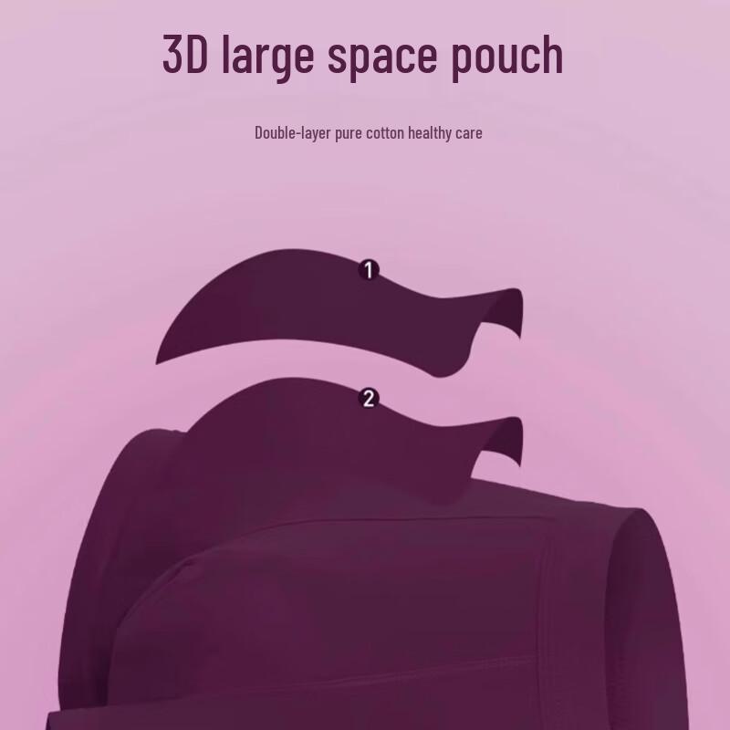 LANGSHA Men's Gaokao Lucky Cotton Boxer Briefs