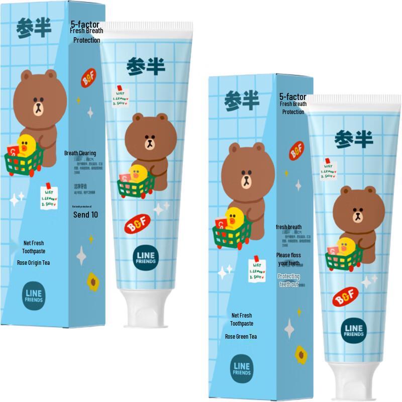 

Sanban Rose & Green Tea Whitening Toothpaste (LINE FRIENDS Edition)