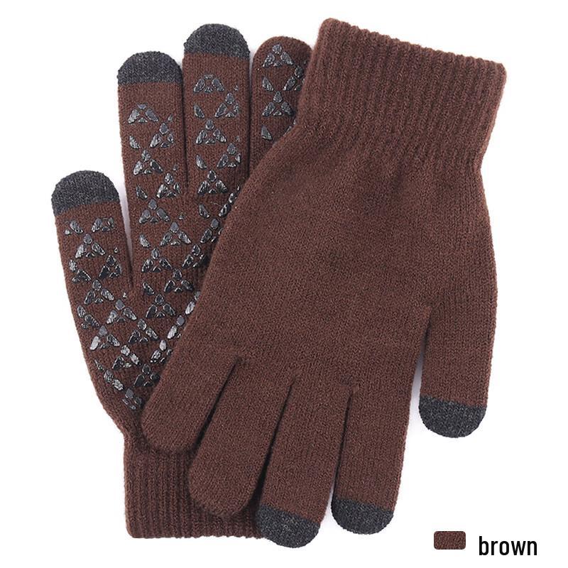 Huisiyuan Warm Touchscreen Knit Gloves